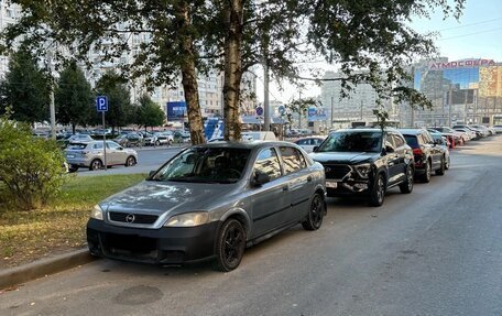 Opel Astra G, 2003 год, 260 000 рублей, 1 фотография