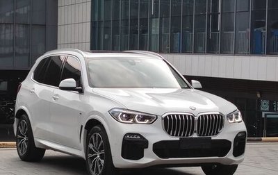 BMW X5, 2020 год, 5 846 000 рублей, 1 фотография