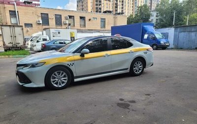 Toyota Camry, 2020 год, 1 845 999 рублей, 1 фотография