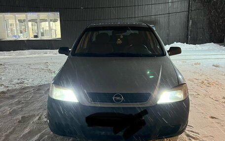 Opel Astra G, 2003 год, 260 000 рублей, 6 фотография