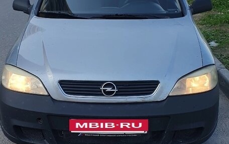 Opel Astra G, 2003 год, 260 000 рублей, 4 фотография