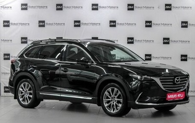 Mazda CX-9 II, 2017 год, 2 949 900 рублей, 1 фотография