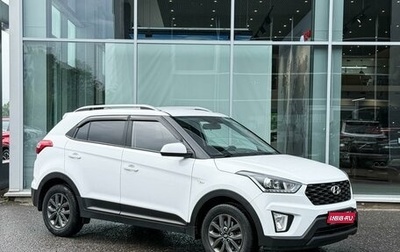 Hyundai Creta I рестайлинг, 2021 год, 1 885 000 рублей, 1 фотография