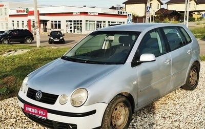 Volkswagen Polo IV рестайлинг, 2004 год, 210 000 рублей, 1 фотография