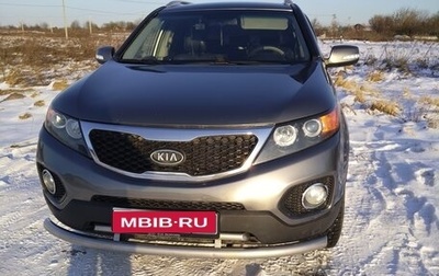 KIA Sorento II рестайлинг, 2011 год, 1 550 000 рублей, 1 фотография