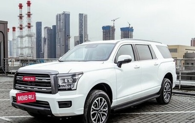 Haval H5, 2024 год, 4 049 000 рублей, 1 фотография