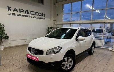 Nissan Qashqai, 2010 год, 1 010 000 рублей, 1 фотография