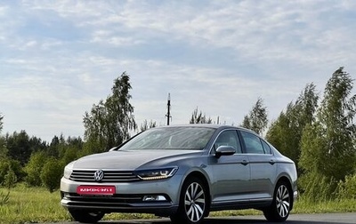 Volkswagen Passat B8 рестайлинг, 2015 год, 2 260 000 рублей, 1 фотография