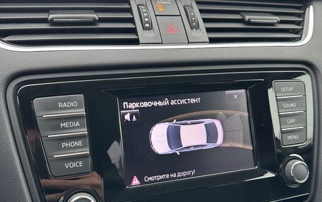 Skoda Octavia, 2014 год, 1 480 000 рублей, 8 фотография