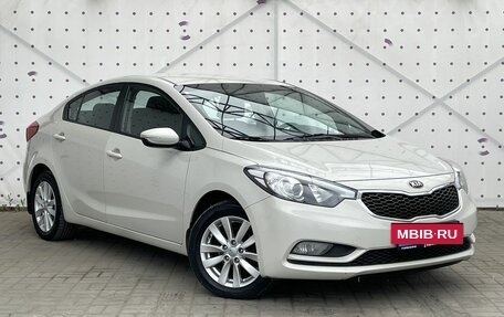 KIA Cerato III, 2013 год, 1 190 000 рублей, 2 фотография