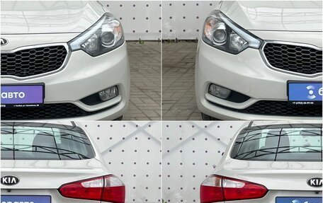 KIA Cerato III, 2013 год, 1 190 000 рублей, 8 фотография