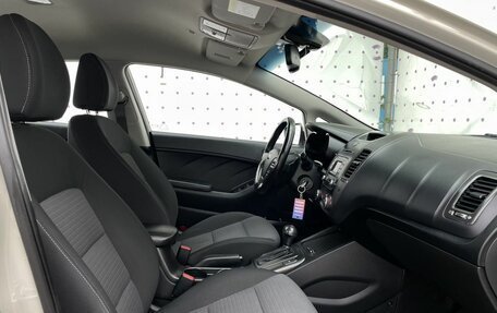 KIA Cerato III, 2013 год, 1 190 000 рублей, 12 фотография
