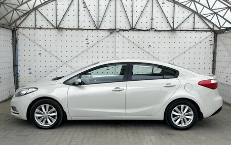 KIA Cerato III, 2013 год, 1 190 000 рублей, 10 фотография