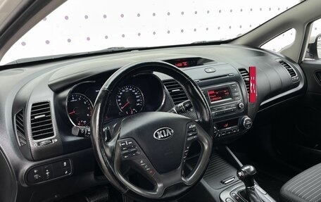 KIA Cerato III, 2013 год, 1 190 000 рублей, 15 фотография