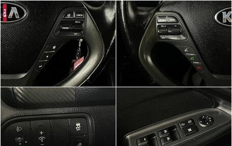 KIA Cerato III, 2013 год, 1 190 000 рублей, 18 фотография