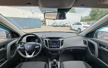 Hyundai Creta I рестайлинг, 2016 год, 1 249 000 рублей, 14 фотография