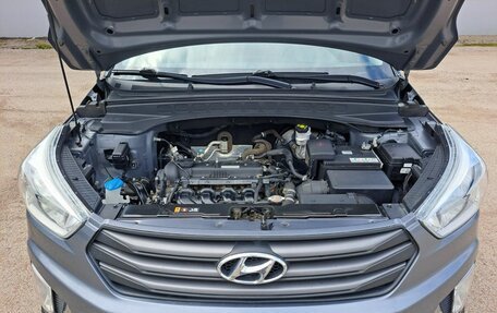 Hyundai Creta I рестайлинг, 2016 год, 1 249 000 рублей, 9 фотография
