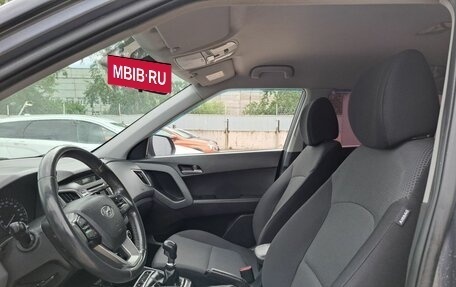 Hyundai Creta I рестайлинг, 2016 год, 1 249 000 рублей, 16 фотография