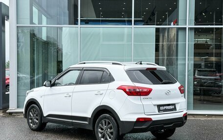 Hyundai Creta I рестайлинг, 2021 год, 1 885 000 рублей, 2 фотография