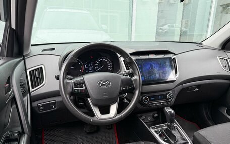 Hyundai Creta I рестайлинг, 2021 год, 1 885 000 рублей, 6 фотография