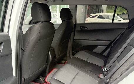 Hyundai Creta I рестайлинг, 2021 год, 1 885 000 рублей, 11 фотография