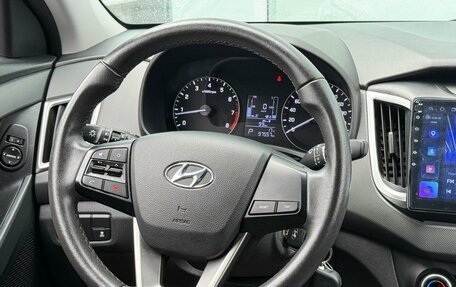 Hyundai Creta I рестайлинг, 2021 год, 1 885 000 рублей, 14 фотография