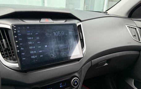 Hyundai Creta I рестайлинг, 2021 год, 1 885 000 рублей, 12 фотография