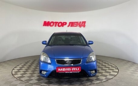 KIA Rio II, 2010 год, 636 000 рублей, 2 фотография