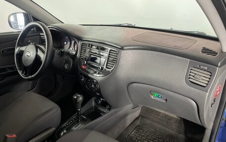 KIA Rio II, 2010 год, 636 000 рублей, 12 фотография