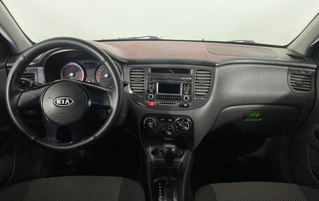 KIA Rio II, 2010 год, 636 000 рублей, 13 фотография