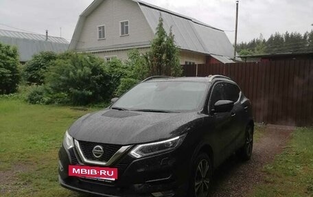 Nissan Qashqai, 2020 год, 3 100 000 рублей, 3 фотография