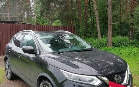 Nissan Qashqai, 2020 год, 3 100 000 рублей, 2 фотография