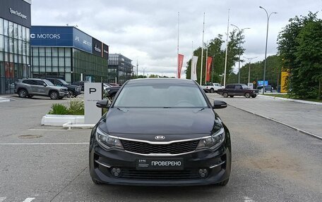 KIA Optima IV, 2017 год, 1 350 000 рублей, 2 фотография