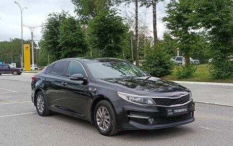 KIA Optima IV, 2017 год, 1 350 000 рублей, 3 фотография