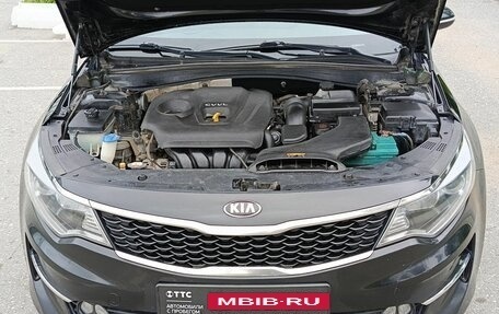 KIA Optima IV, 2017 год, 1 350 000 рублей, 11 фотография