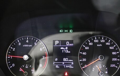 KIA Rio IV, 2021 год, 1 500 000 рублей, 9 фотография