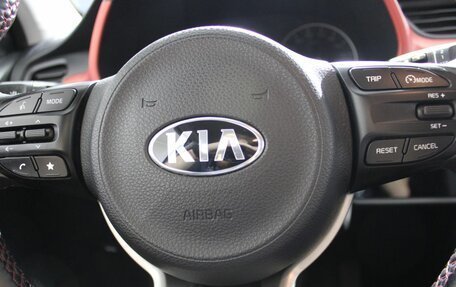 KIA Rio IV, 2021 год, 1 500 000 рублей, 15 фотография