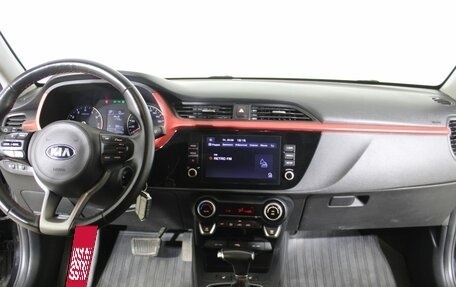KIA Rio IV, 2021 год, 1 500 000 рублей, 10 фотография