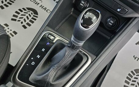 Hyundai Solaris II рестайлинг, 2021 год, 1 785 000 рублей, 22 фотография