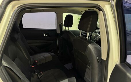 Nissan Qashqai, 2010 год, 1 010 000 рублей, 10 фотография
