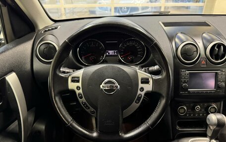 Nissan Qashqai, 2010 год, 1 010 000 рублей, 7 фотография