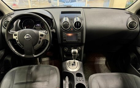 Nissan Qashqai, 2010 год, 1 010 000 рублей, 8 фотография