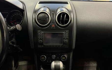 Nissan Qashqai, 2010 год, 1 010 000 рублей, 12 фотография