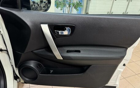 Nissan Qashqai, 2010 год, 1 010 000 рублей, 16 фотография