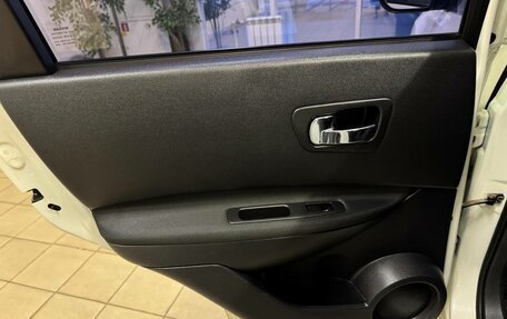 Nissan Qashqai, 2010 год, 1 010 000 рублей, 15 фотография