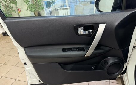 Nissan Qashqai, 2010 год, 1 010 000 рублей, 14 фотография