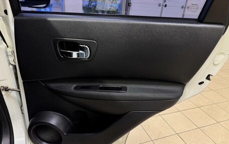 Nissan Qashqai, 2010 год, 1 010 000 рублей, 17 фотография