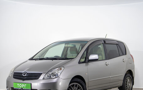 Toyota Corolla Spacio II, 2001 год, 799 000 рублей, 3 фотография