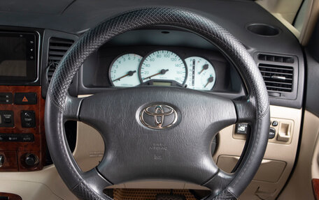 Toyota Corolla Spacio II, 2001 год, 799 000 рублей, 8 фотография