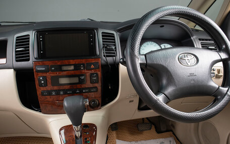 Toyota Corolla Spacio II, 2001 год, 799 000 рублей, 9 фотография